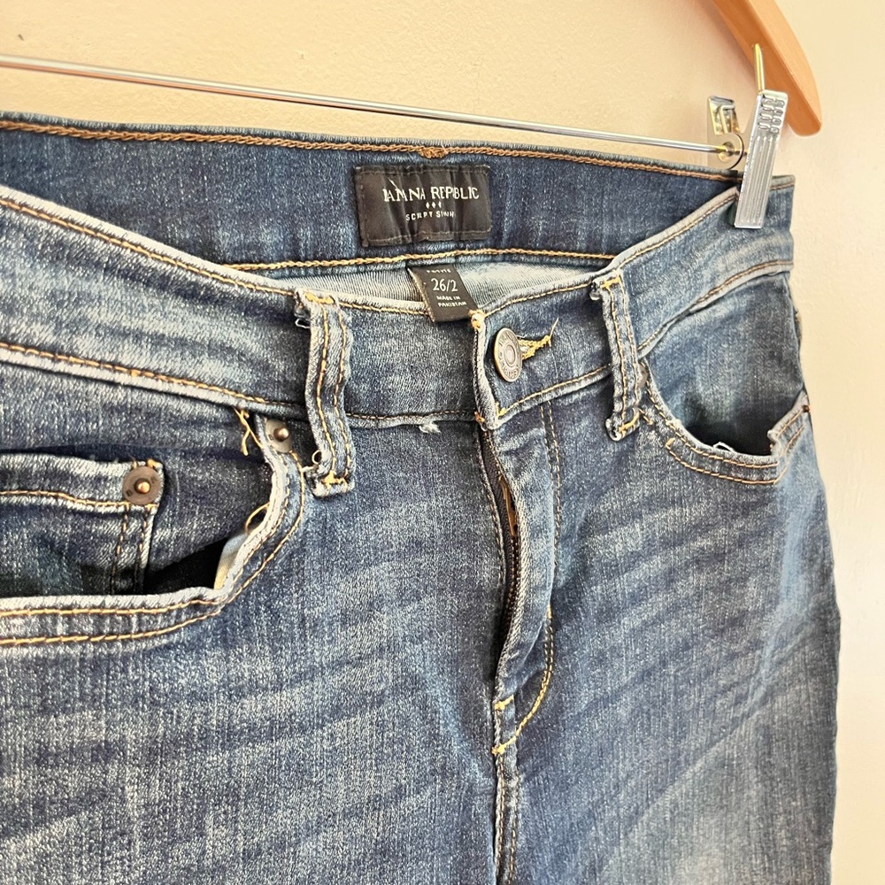 Low Rise Skinny Jean - Picture 4 of 4
